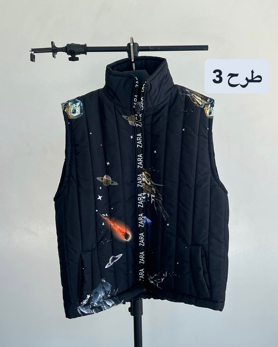 پافر طرح دار 